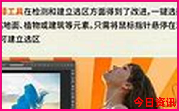 附近避暑胜地有哪些