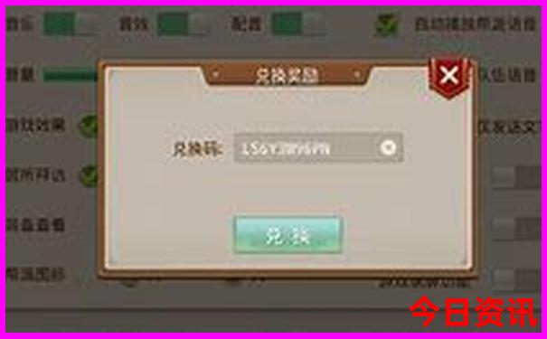 全新解答新奥领取天天获取资料攻略大全-2025年天天开彩免费大全